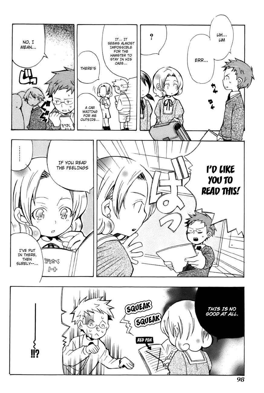 Shiritsu Sei Cattlya Shougakkou Chapter 4 page 12 - Chapter 4
