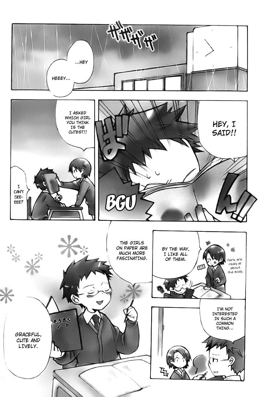 Shiritsu Sei Cattlya Shougakkou Chapter 4 page 4 - Chapter 4