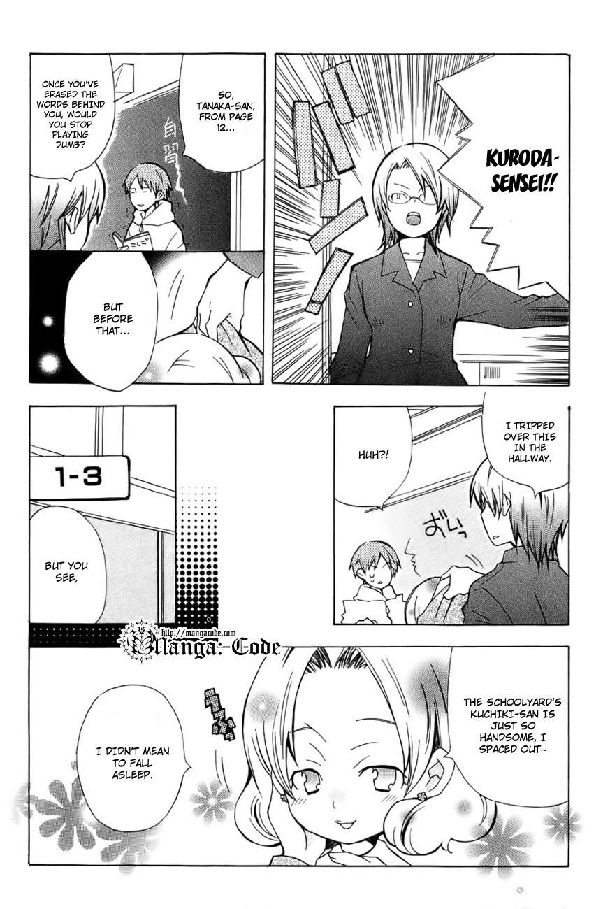 Shiritsu Sei Cattlya Shougakkou Chapter 4 page 6 - Chapter 4
