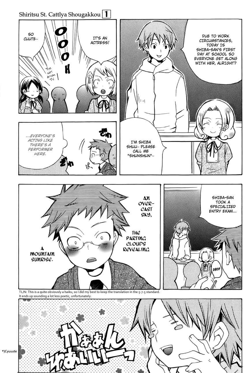 Shiritsu Sei Cattlya Shougakkou Chapter 4 page 7 - Chapter 4
