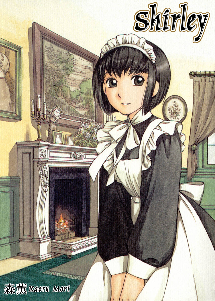 Shirley Chapter 1 page 12 - Chapter 1 : Beginning
