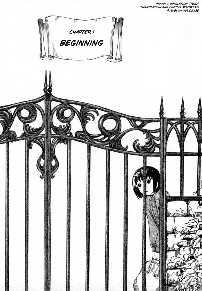 Shirley Chapter 1 page 15 - Chapter 1 : Beginning