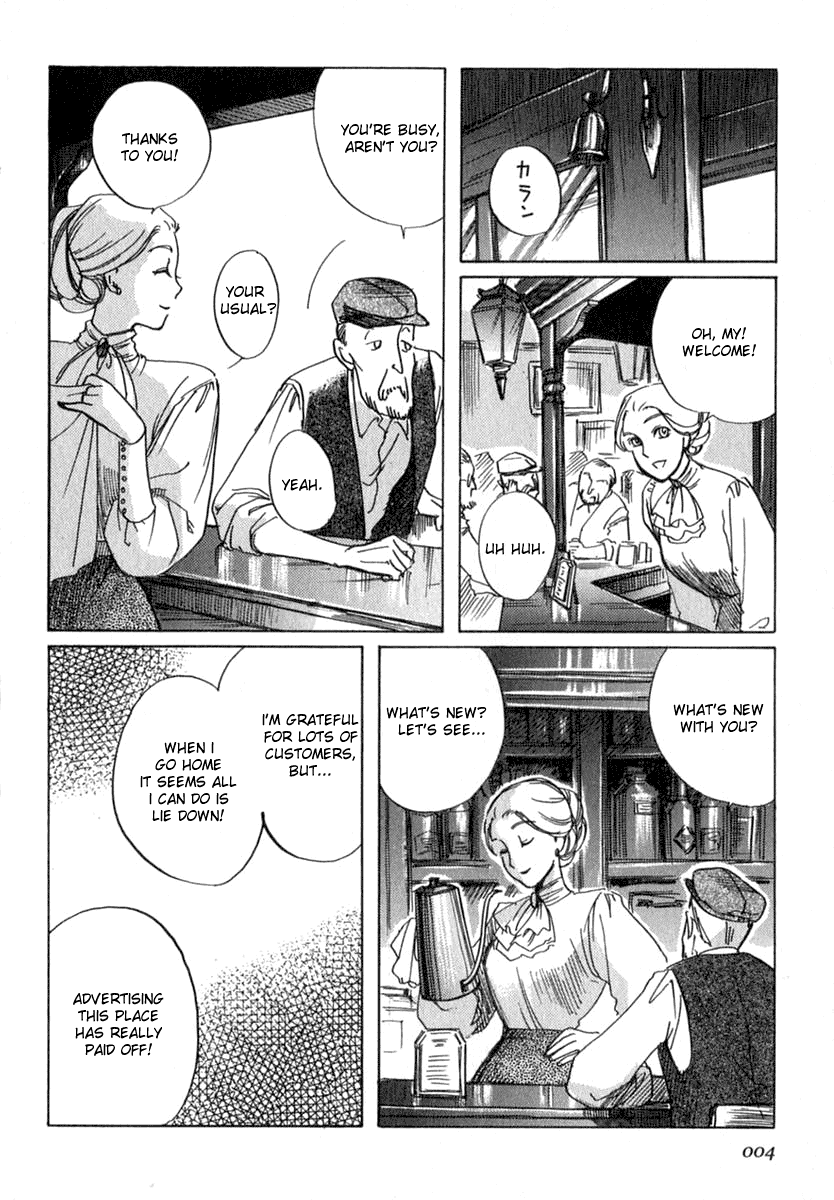 Shirley Chapter 1 page 16 - Chapter 1 : Beginning