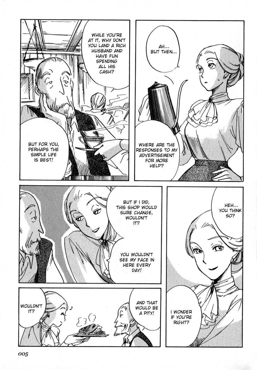 Shirley Chapter 1 page 17 - Chapter 1 : Beginning