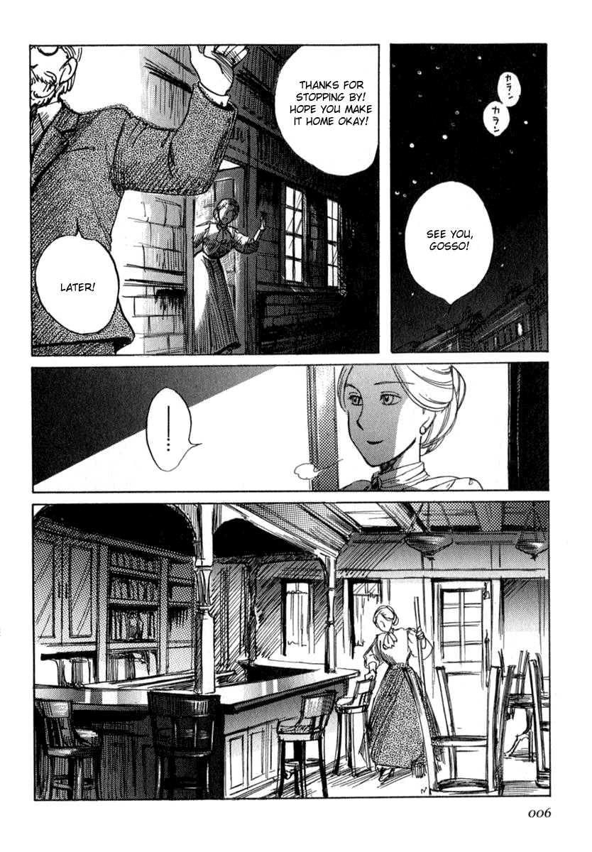 Shirley Chapter 1 page 18 - Chapter 1 : Beginning