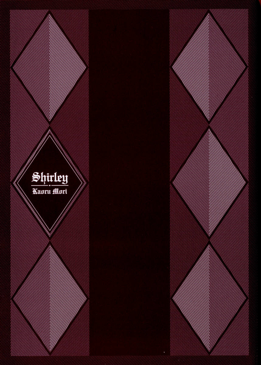 Shirley Chapter 1 page 5 - Chapter 1 : Beginning