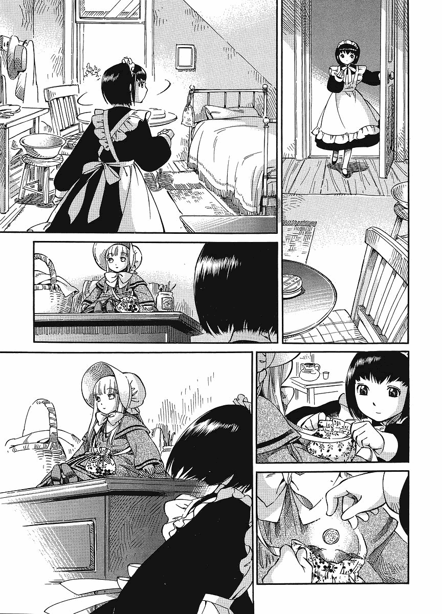Shirley Chapter 10 page 14 - Chapter 10: Salary