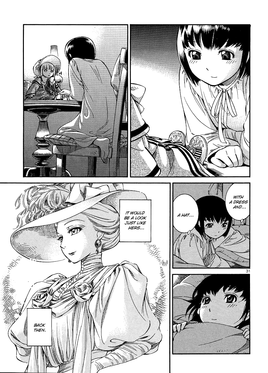 Shirley Chapter 10 page 30 - Chapter 10: Salary