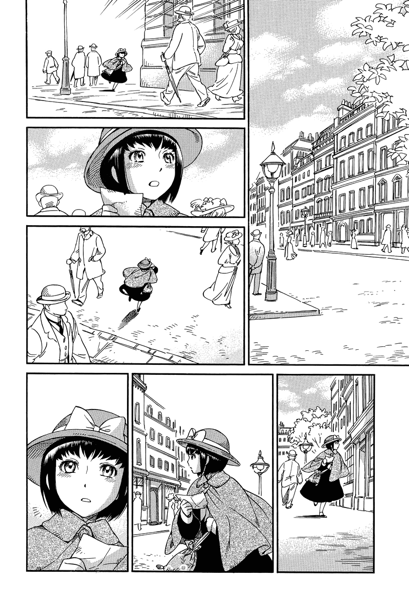 Shirley Chapter 12 page 13 - Chapter 12: Delivery