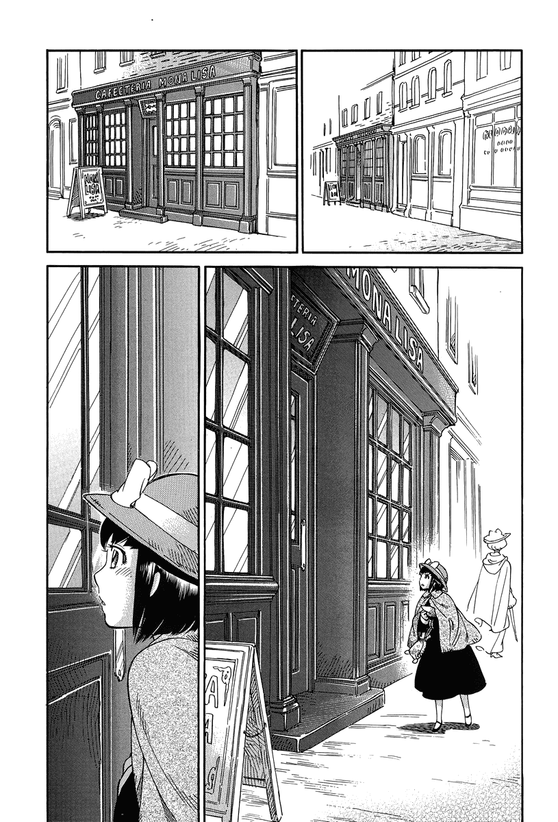 Shirley Chapter 12 page 14 - Chapter 12: Delivery