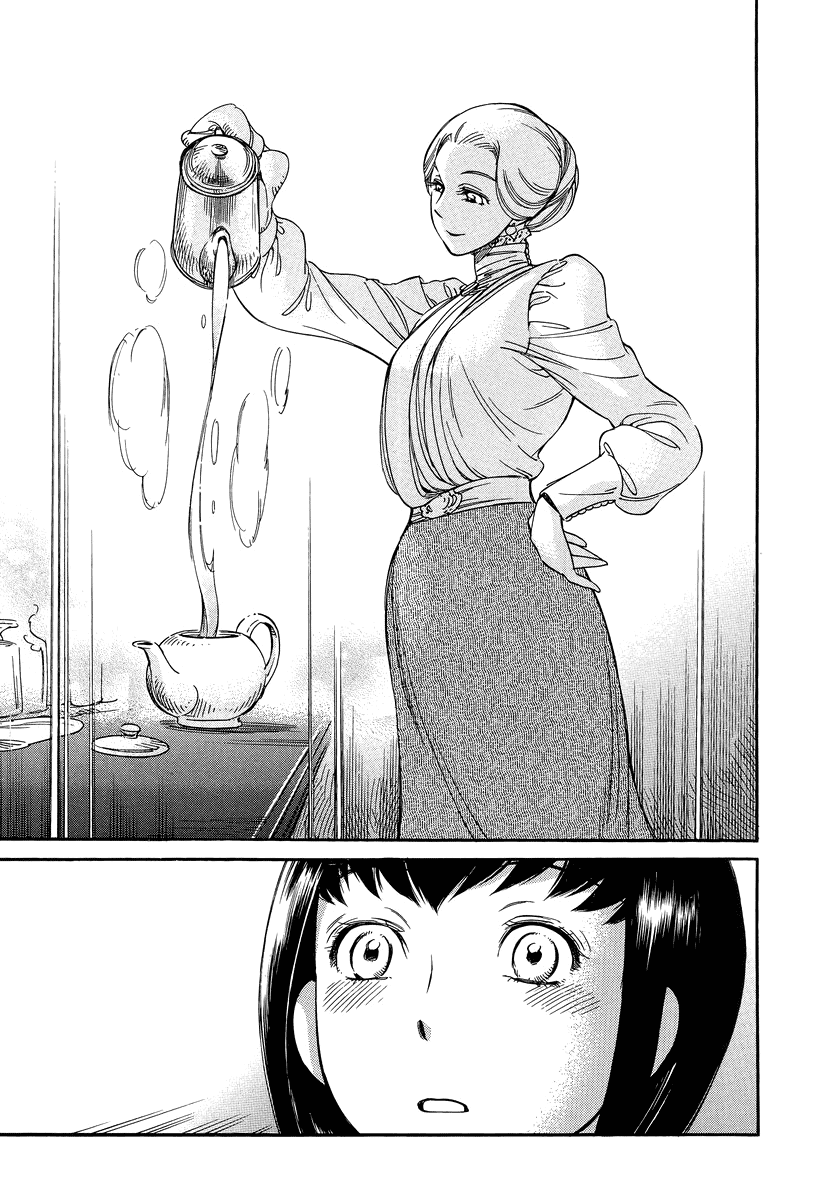 Shirley Chapter 12 page 22 - Chapter 12: Delivery