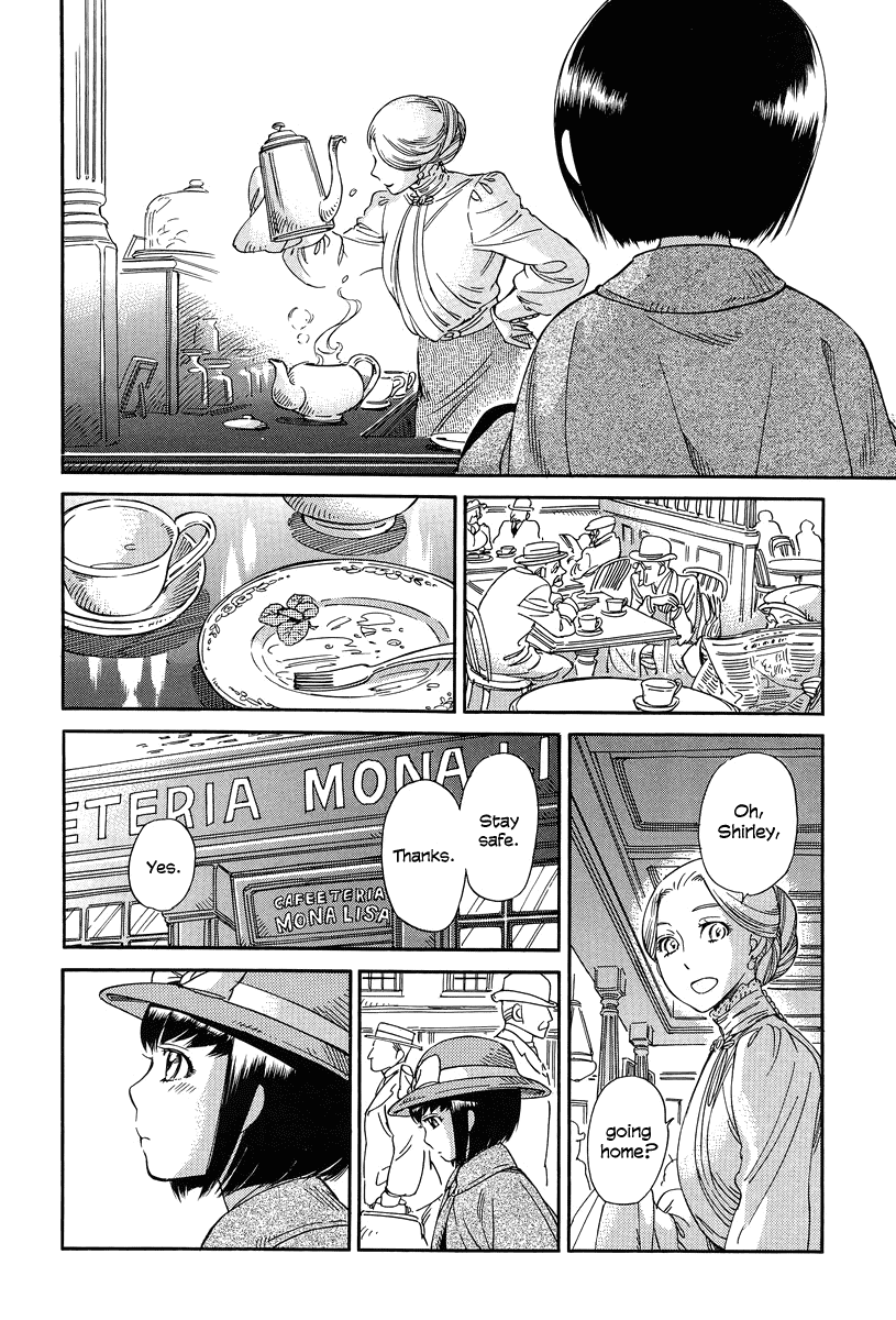 Shirley Chapter 12 page 23 - Chapter 12: Delivery