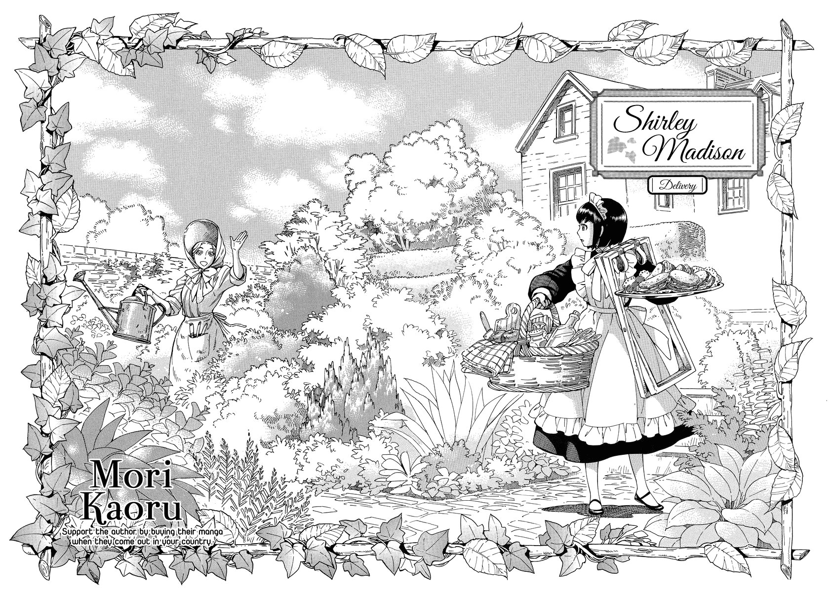 Shirley Chapter 12 page 4 - Chapter 12: Delivery