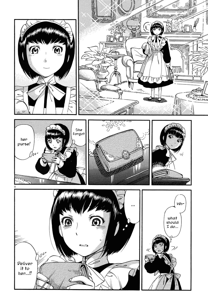 Shirley Chapter 12 page 7 - Chapter 12: Delivery