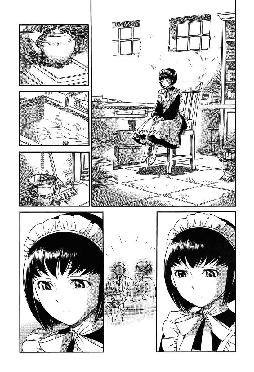 Shirley Chapter 13 page 15 - Chapter 13: The Request