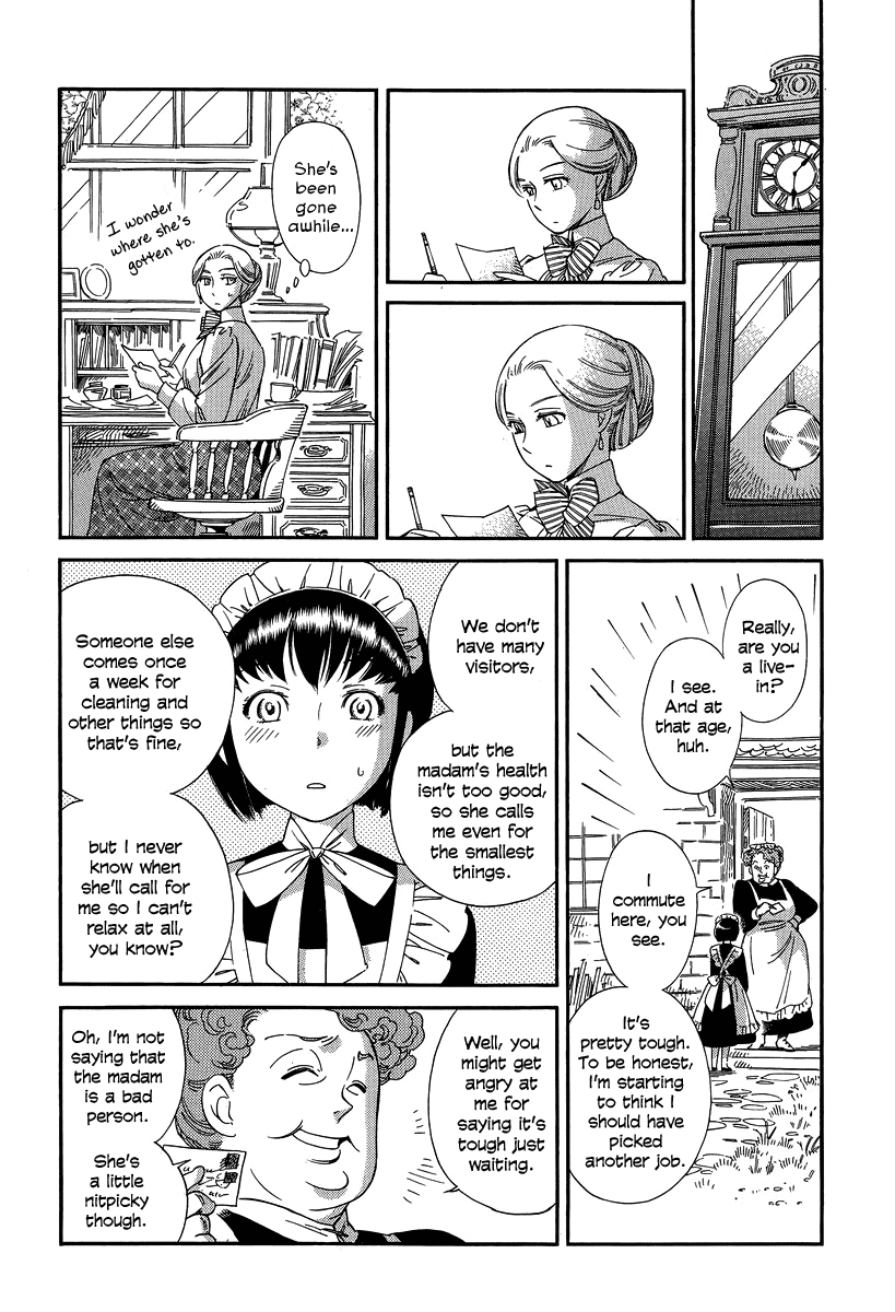 Shirley Chapter 13 page 6 - Chapter 13: The Request