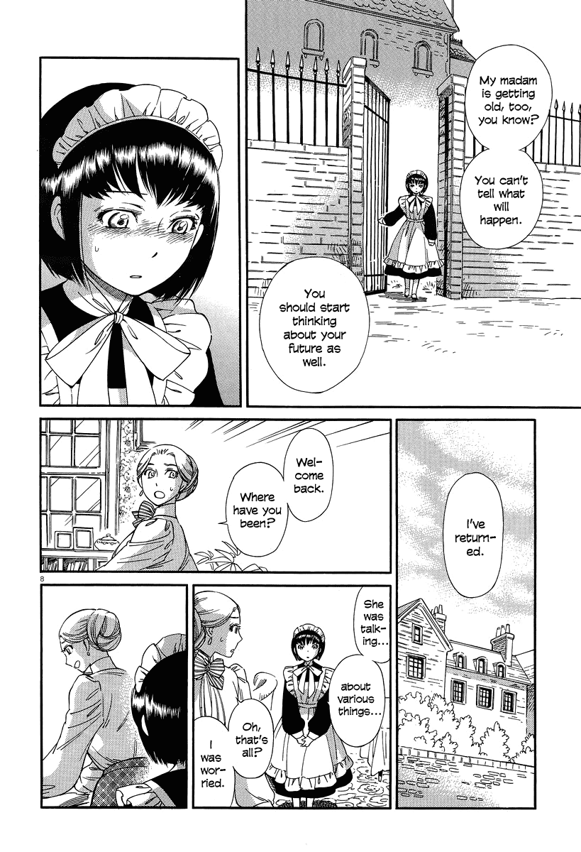 Shirley Chapter 13 page 8 - Chapter 13: The Request