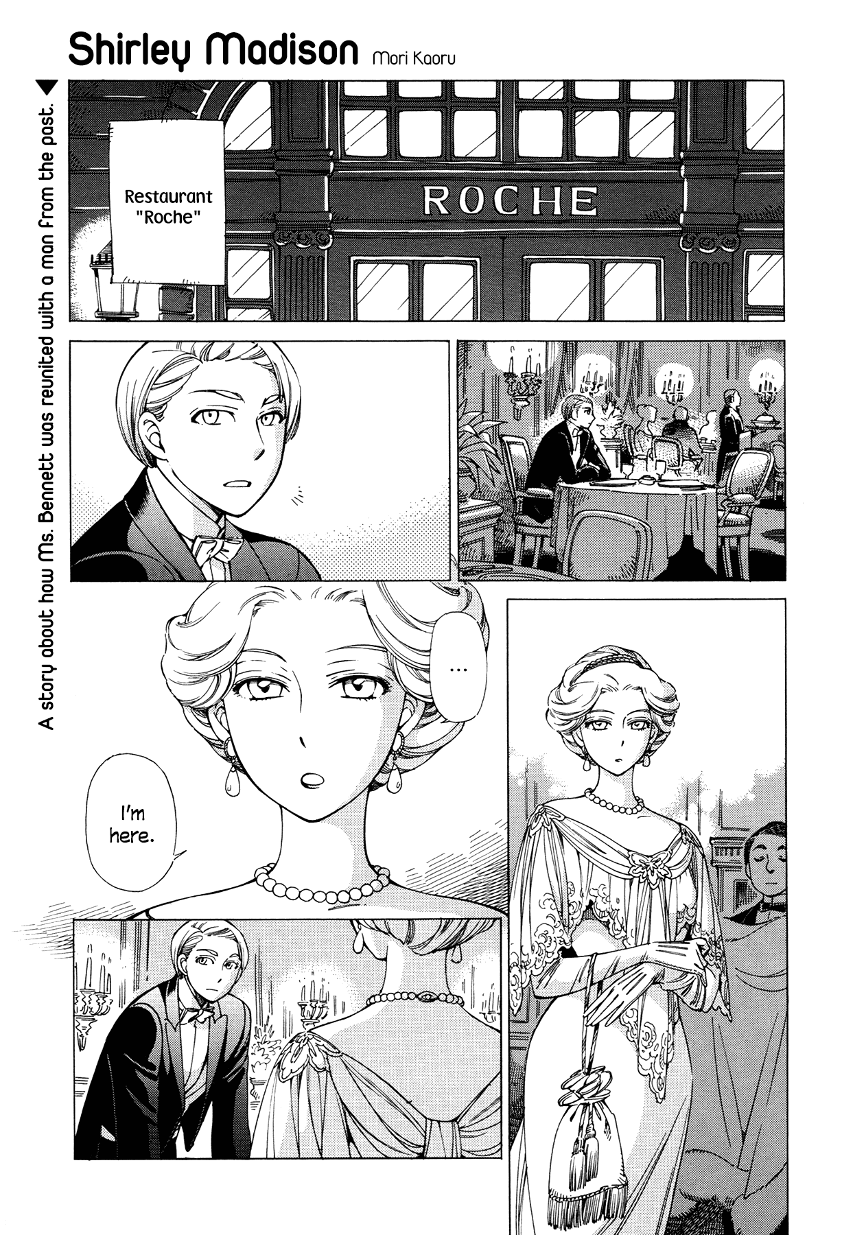 Shirley Chapter 15 page 1 - Chapter 15: Thing of the Past