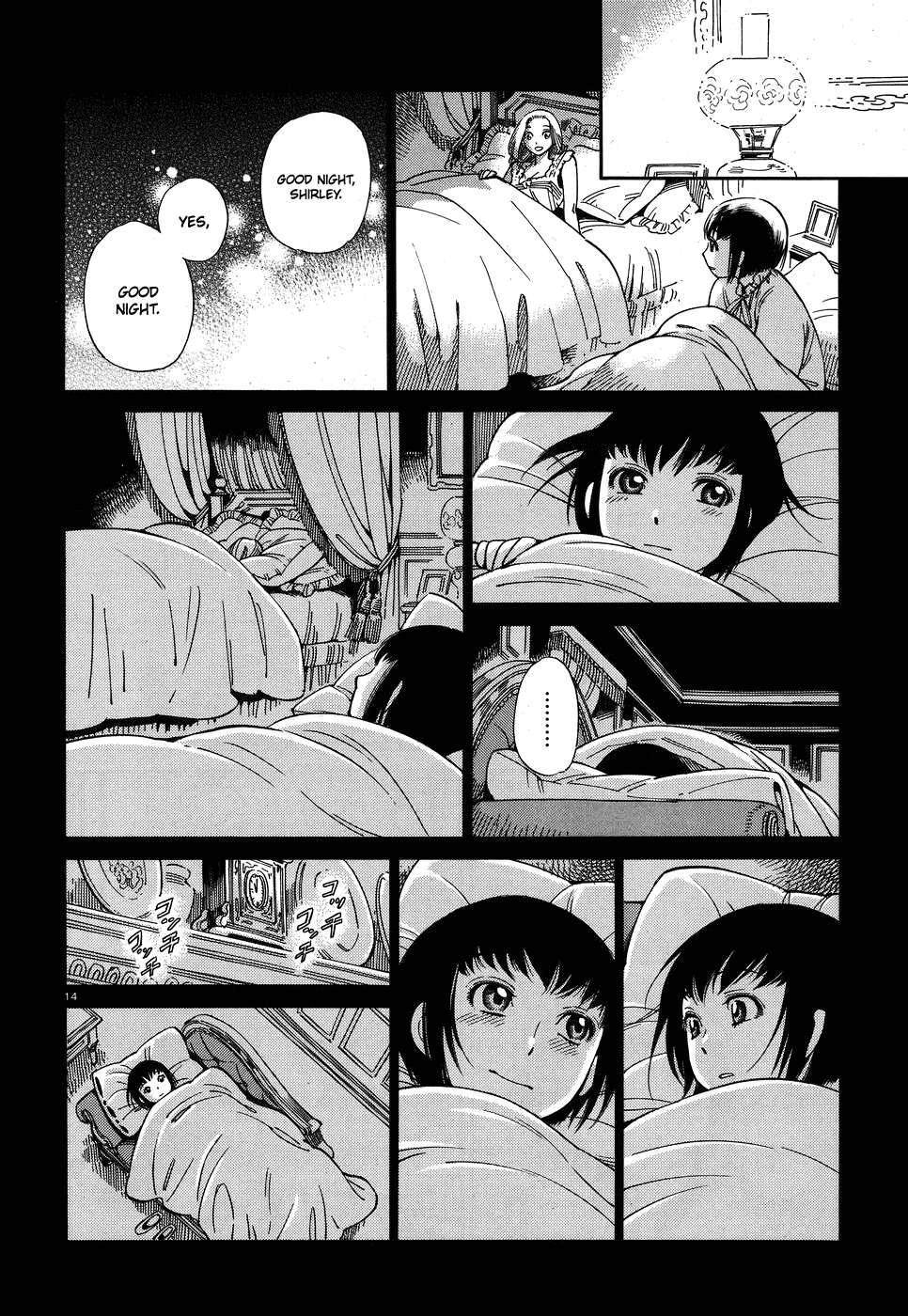 Shirley Chapter 16 page 14 - Chapter 16: Uneasy Night