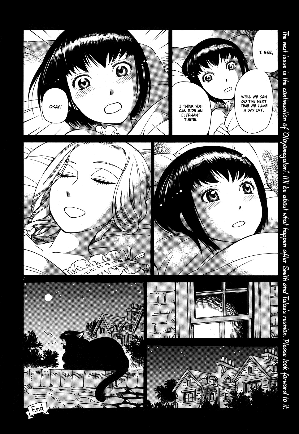 Shirley Chapter 16 page 24 - Chapter 16: Uneasy Night