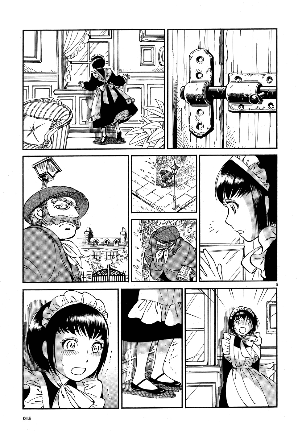 Shirley Chapter 16 page 9 - Chapter 16: Uneasy Night