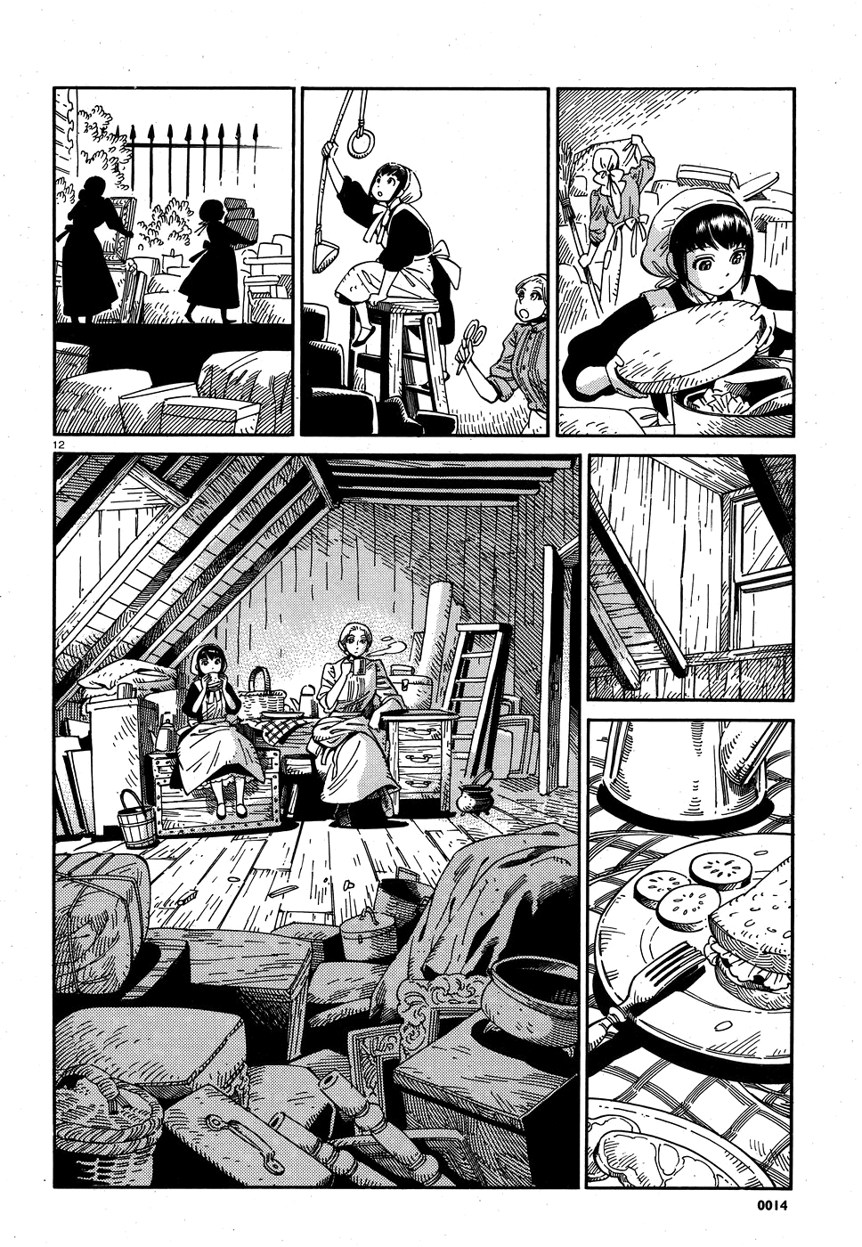 Shirley Chapter 17 page 12 - Chapter 17: Attic Repair