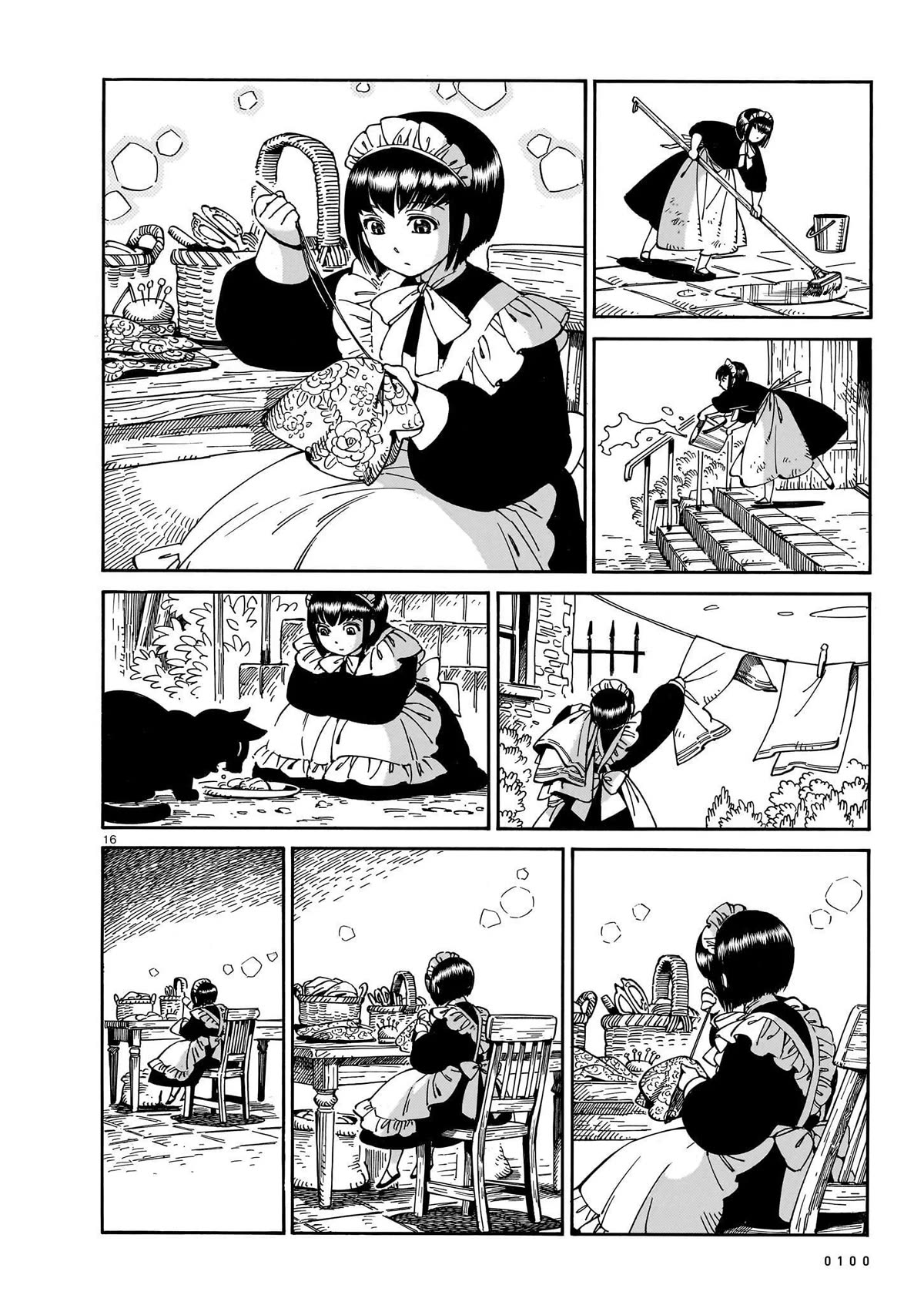 Shirley Chapter 19 page 15 - Chapter 19: Fabric accesories