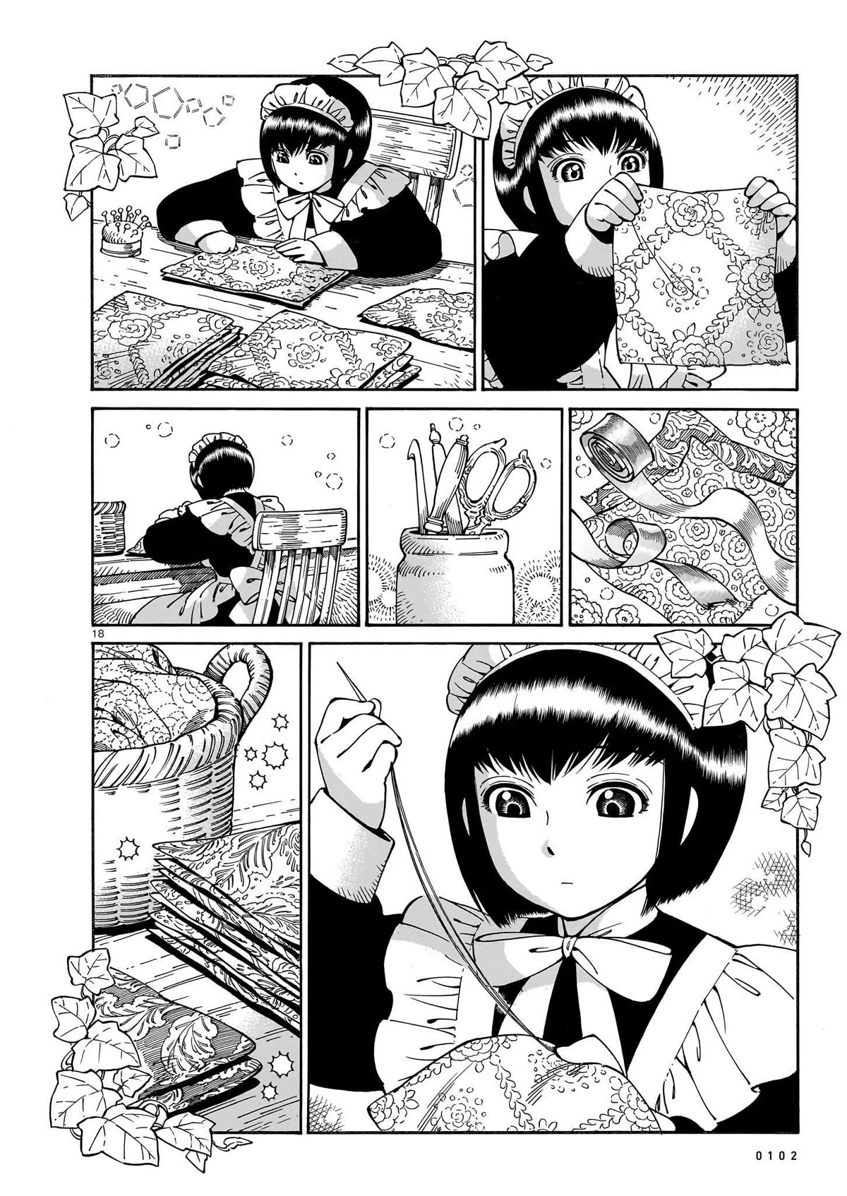 Shirley Chapter 19 page 17 - Chapter 19: Fabric accesories