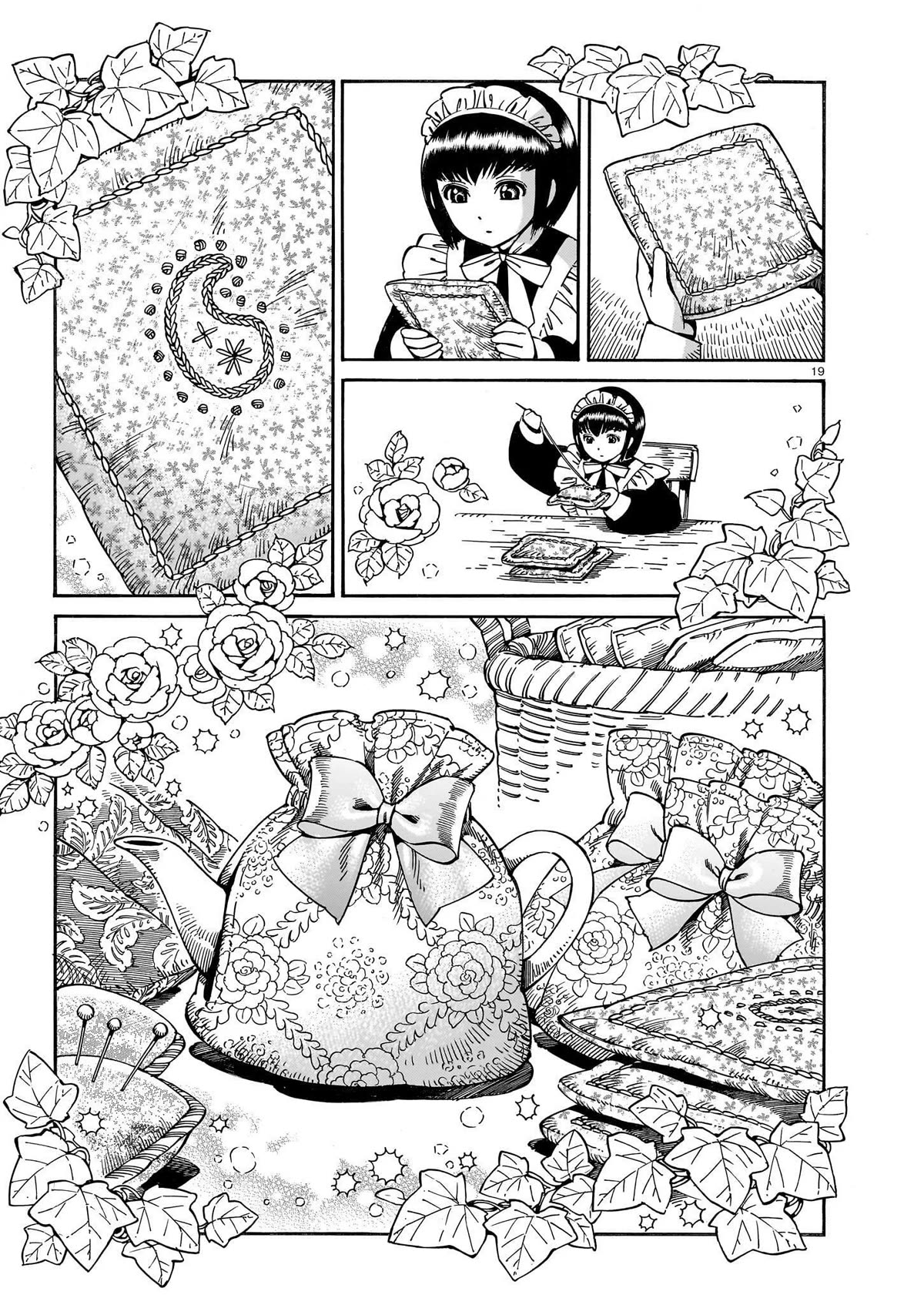 Shirley Chapter 19 page 18 - Chapter 19: Fabric accesories