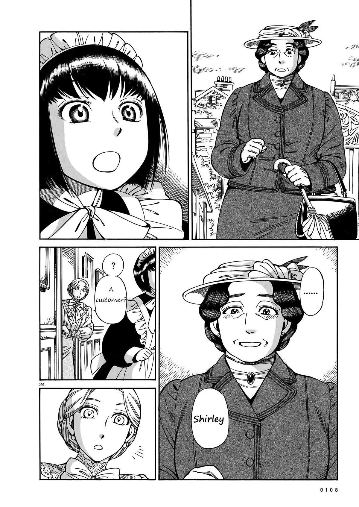 Shirley Chapter 19 page 23 - Chapter 19: Fabric accesories