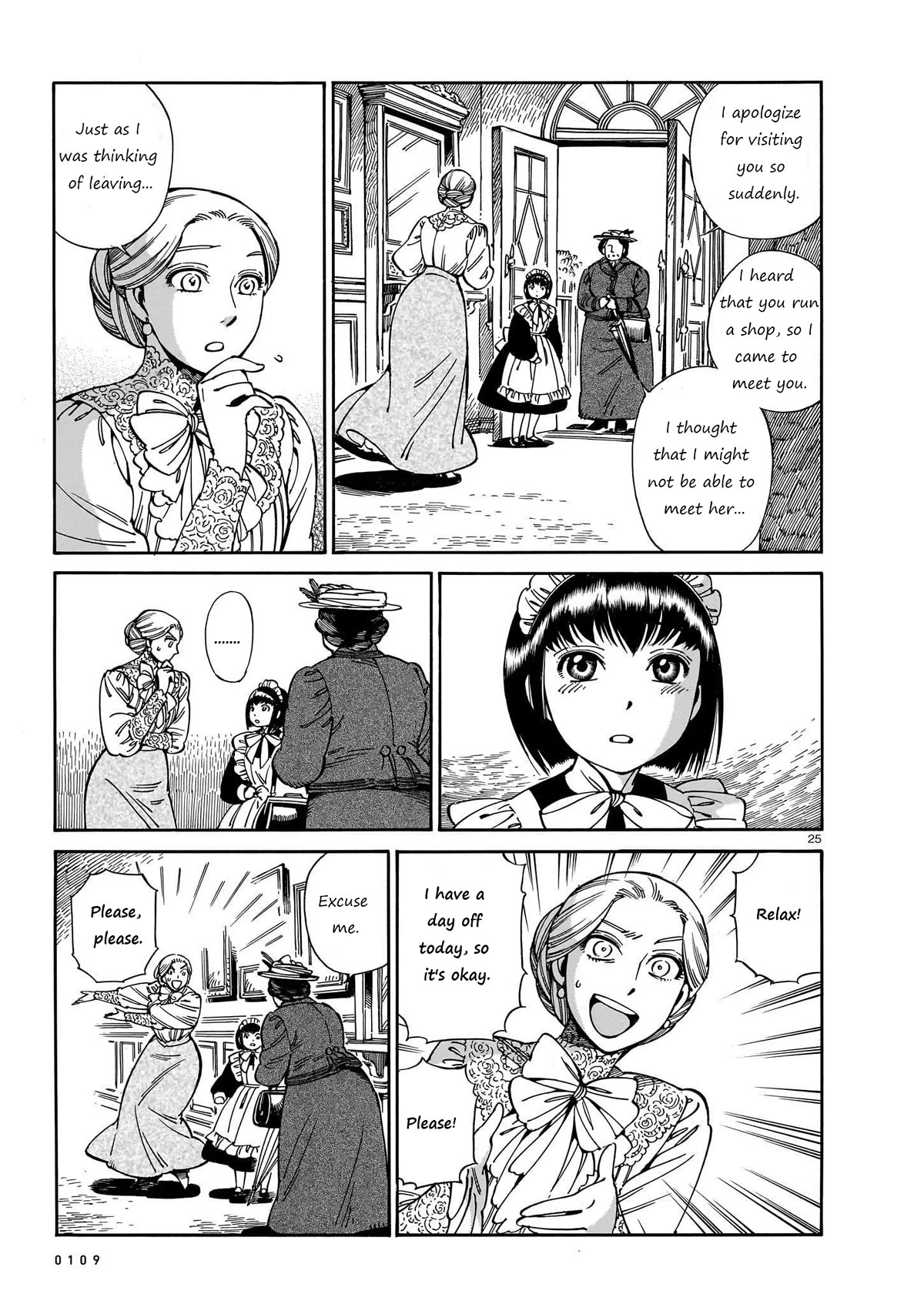 Shirley Chapter 19 page 24 - Chapter 19: Fabric accesories