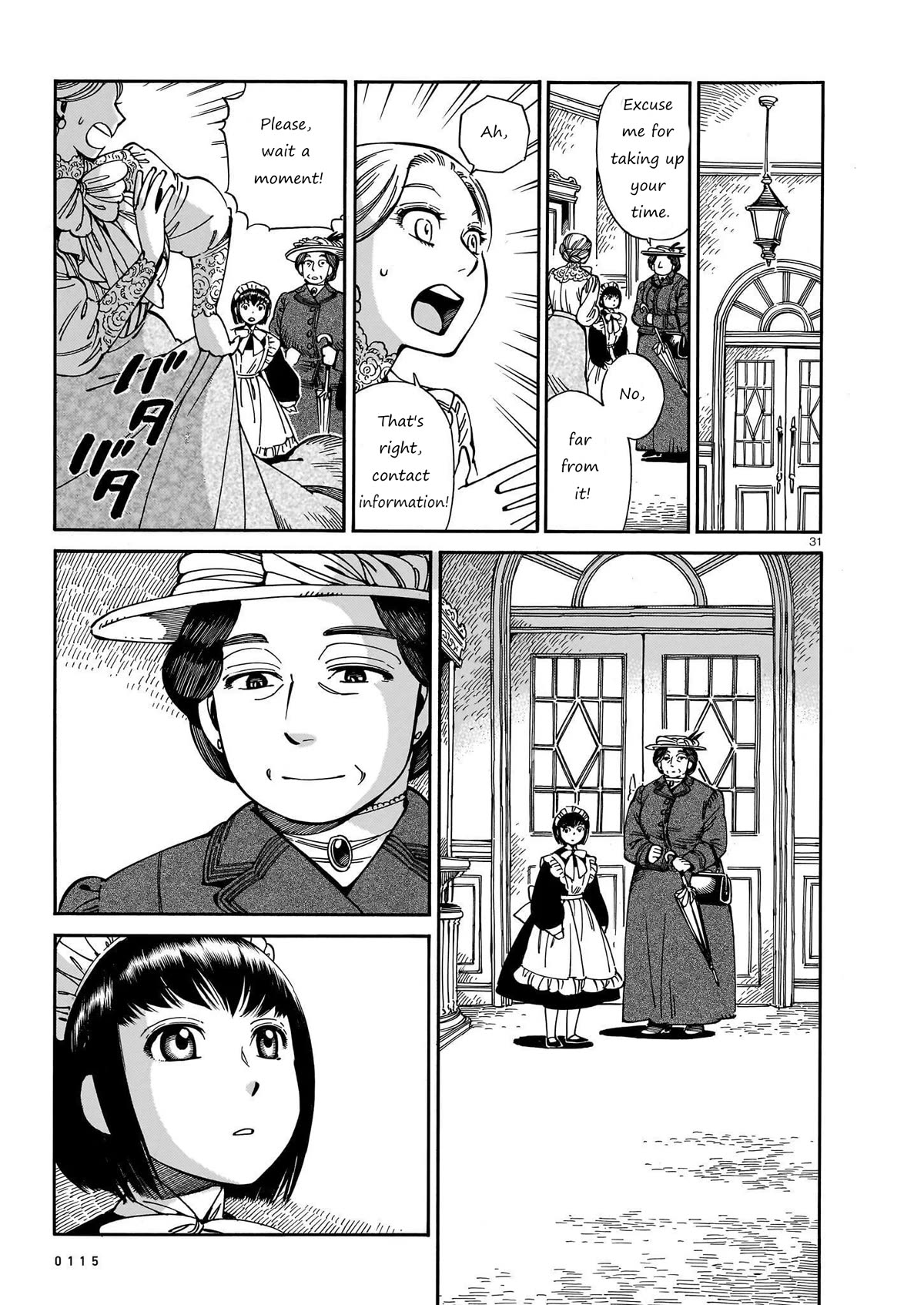 Shirley Chapter 19 page 30 - Chapter 19: Fabric accesories