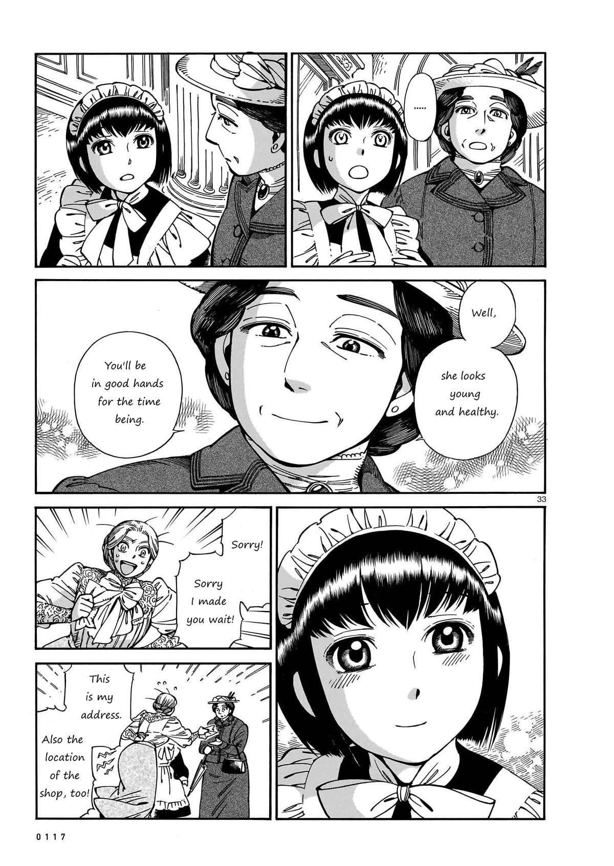 Shirley Chapter 19 page 32 - Chapter 19: Fabric accesories