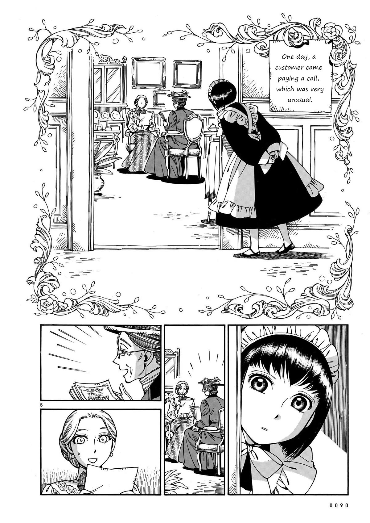 Shirley Chapter 19 page 5 - Chapter 19: Fabric accesories