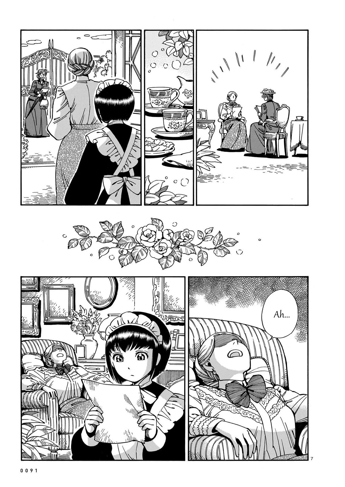 Shirley Chapter 19 page 6 - Chapter 19: Fabric accesories