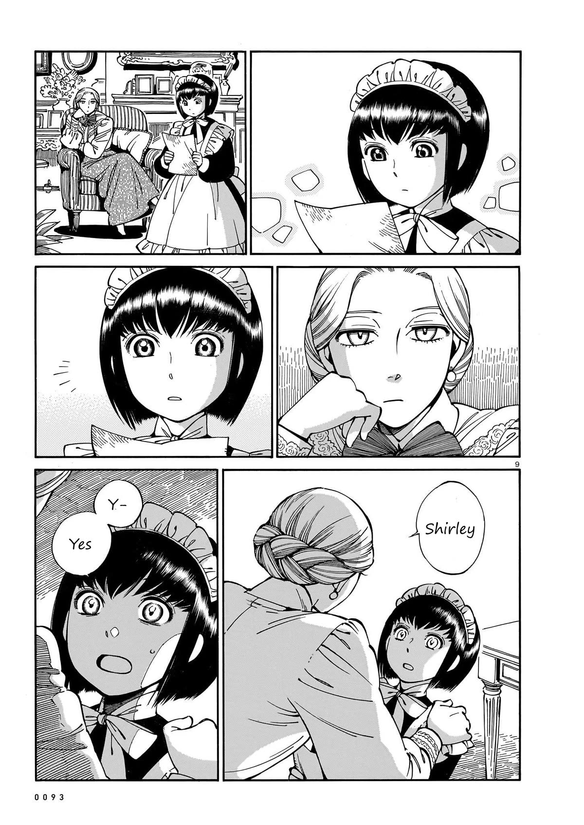Shirley Chapter 19 page 8 - Chapter 19: Fabric accesories