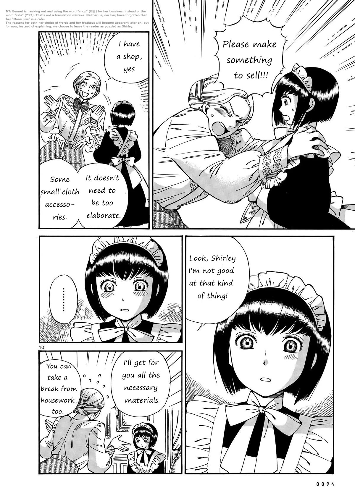 Shirley Chapter 19 page 9 - Chapter 19: Fabric accesories