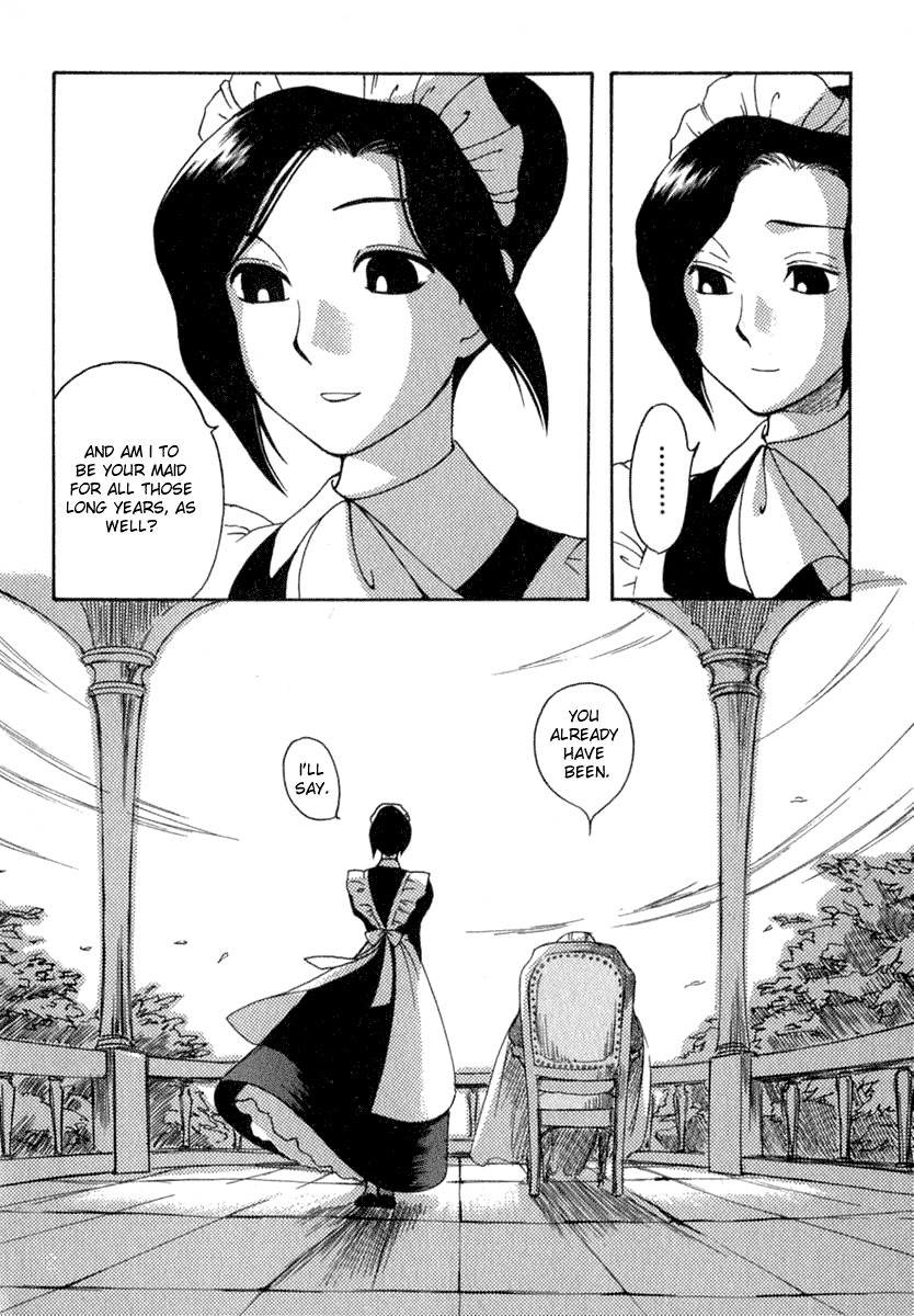 Shirley Chapter 7 page 20 - Chapter 7 : Mary Banks [End]