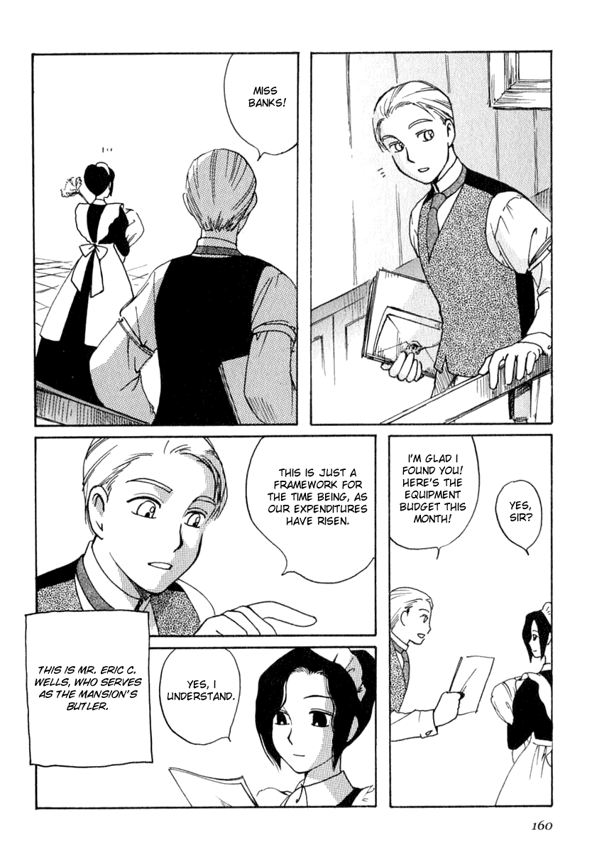 Shirley Chapter 7 page 6 - Chapter 7 : Mary Banks [End]