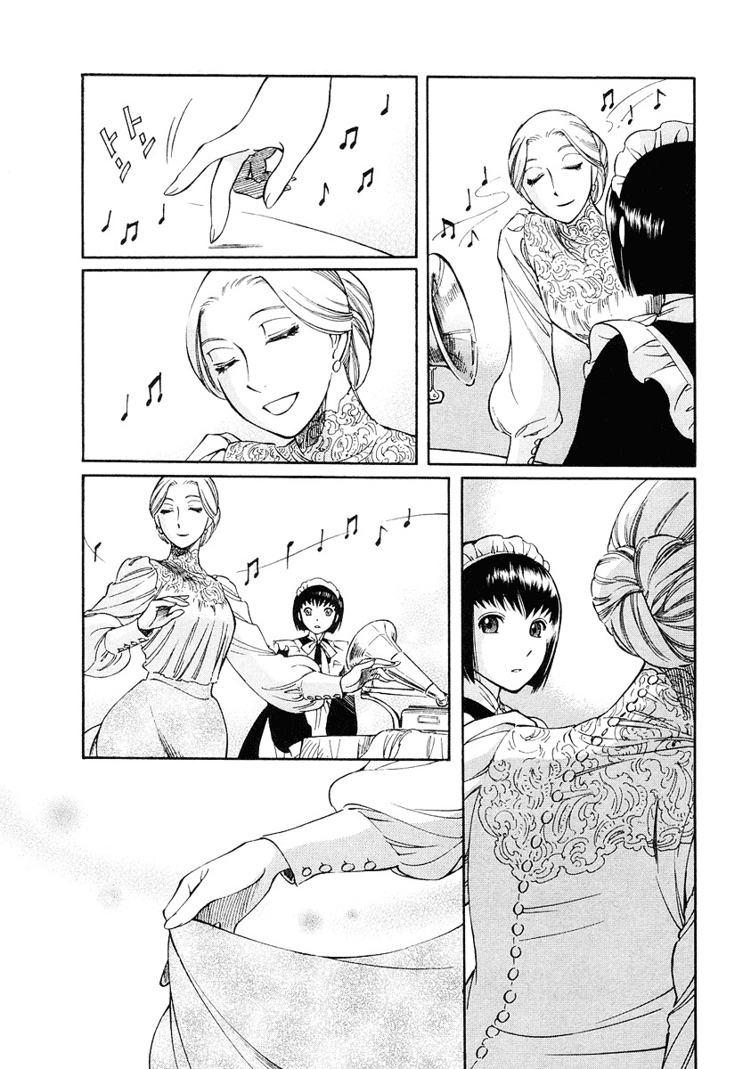 Shirley Chapter 8 page 13 - Chapter 8: Dance