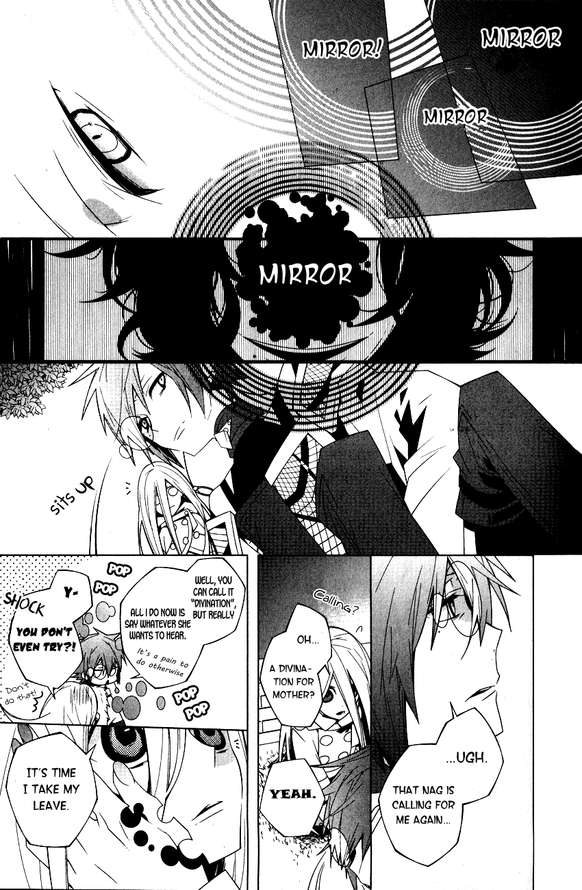 Shiro Ari Chapter 1 page 11 - Chapter 1: Game Start