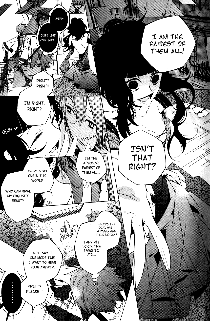 Shiro Ari Chapter 1 page 13 - Chapter 1: Game Start