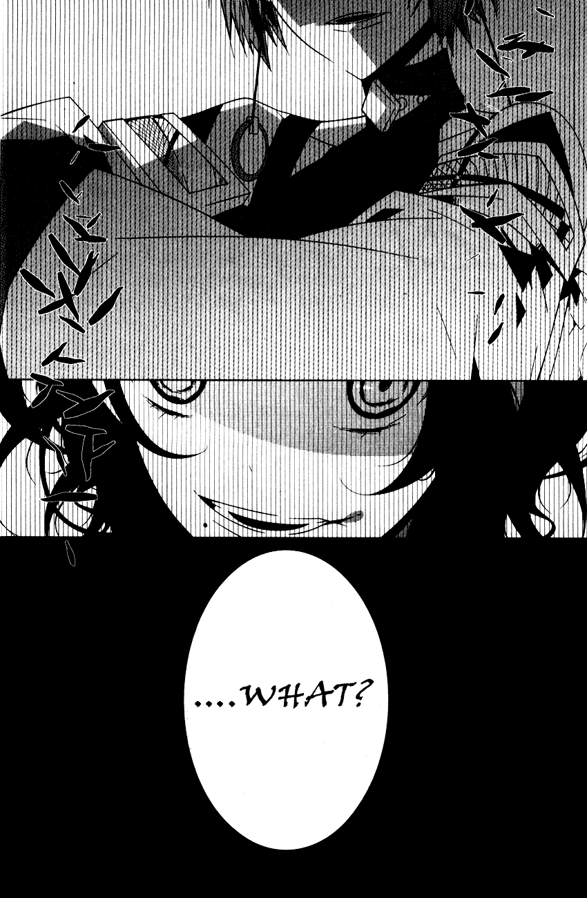 Shiro Ari Chapter 1 page 16 - Chapter 1: Game Start