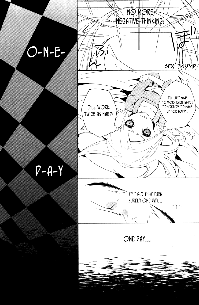 Shiro Ari Chapter 1 page 18 - Chapter 1: Game Start