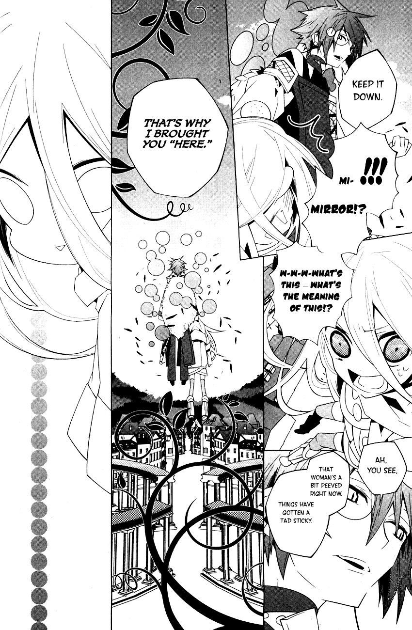 Shiro Ari Chapter 1 page 22 - Chapter 1: Game Start