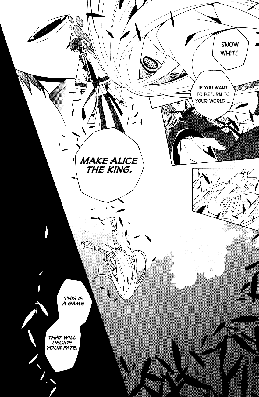 Shiro Ari Chapter 1 page 24 - Chapter 1: Game Start