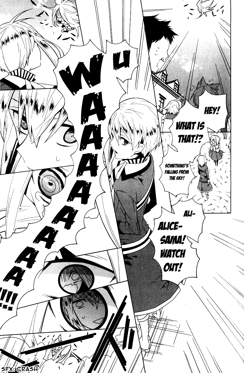 Shiro Ari Chapter 1 page 25 - Chapter 1: Game Start