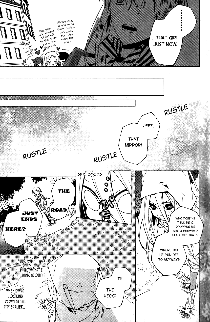 Shiro Ari Chapter 1 page 28 - Chapter 1: Game Start