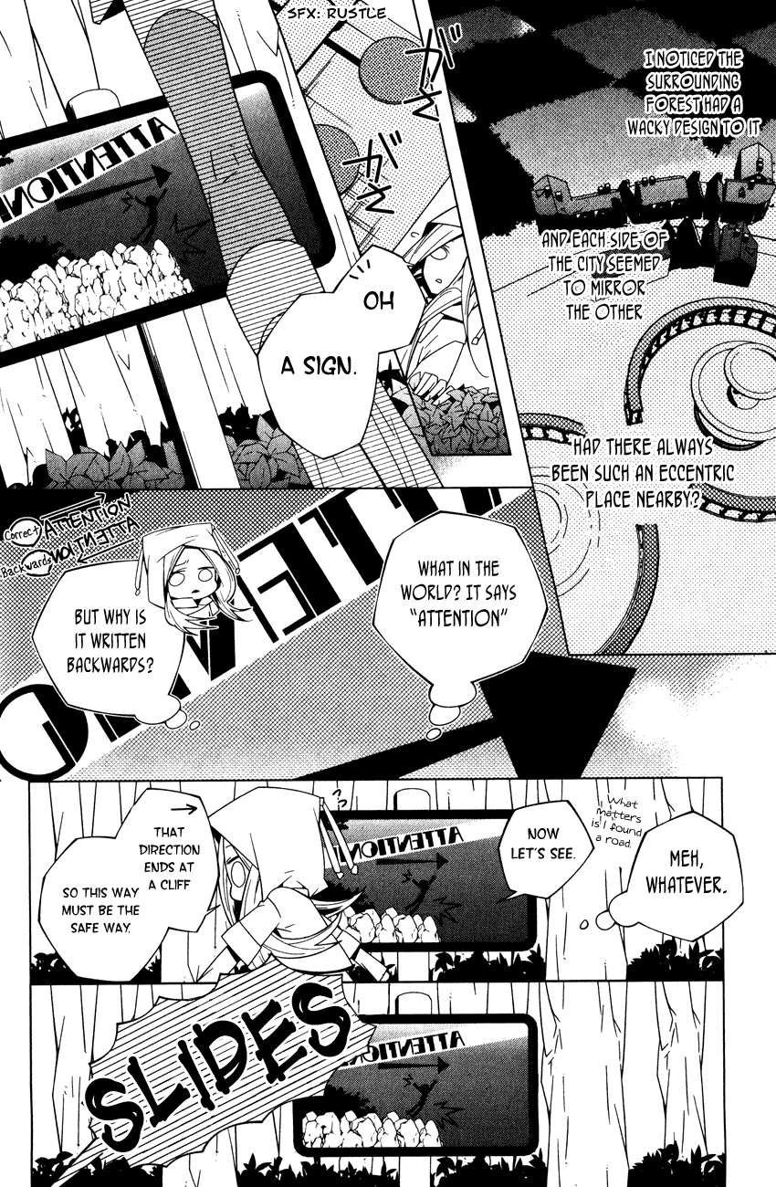 Shiro Ari Chapter 1 page 29 - Chapter 1: Game Start