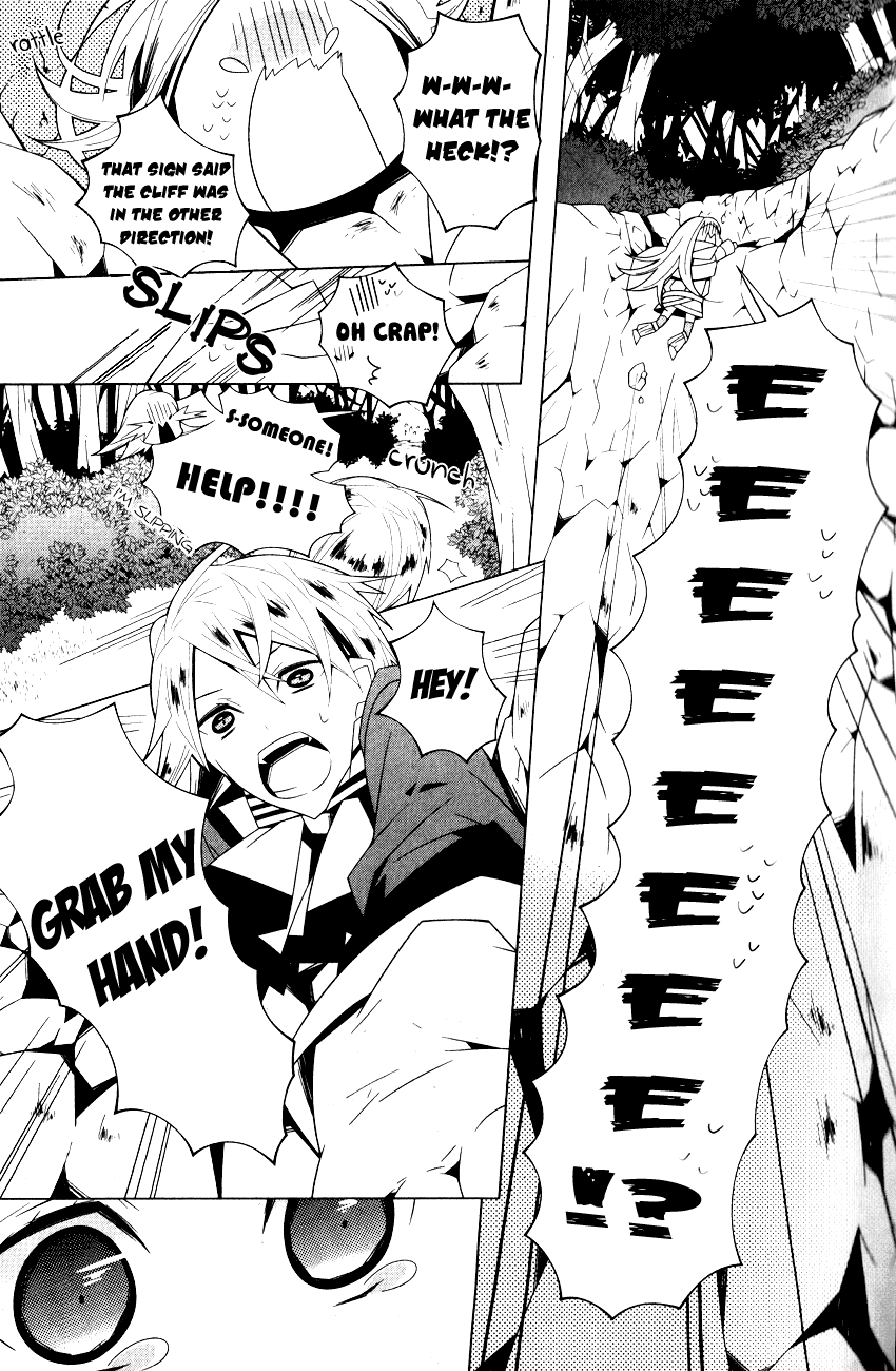 Shiro Ari Chapter 1 page 30 - Chapter 1: Game Start